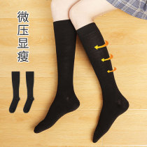 Calf socks pressure long tube female Japanese JK black half high tube knee knee knee knee stockings tide Autumn Winter Street