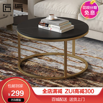 Ingenious new Nordic rock board coffee table Modern light luxury simple small apartment round coffee table table living room household tea table