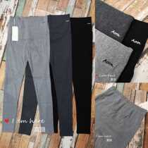 2020 Autumn New Zodanyi 6091 pregnant womens pants matte cotton outside the bottom womens ankle-length pants