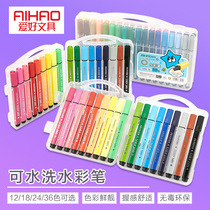 Hobby 36 Color Soft Head Mark Water Color Pen 48 Color Pen 24 Color Painting Children Color Pen Suit Paintbrush Washable Kindergarten Beginners Hand-painted Professional Fine Arts Elementary School Students With Color Pen