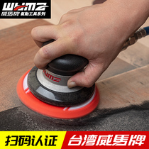 Pneumatic grinding machine Small hand-held industrial high-speed car dry mill 5 inch 6 inch sandpaper machine Vacuum polishing machine