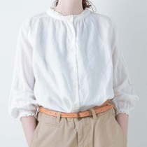 Japan Kyoto nest Robe lace full linen shirt front and back wear 01175-1112 White