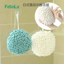 Day-style Syniel thickened wipe handball kitchen speed dry suction towels washroom Toilet Hanging wipes