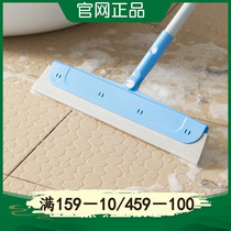 Lazy cleaning broom floor tiles dedicated EVA broom head magic broom bathroom wiper non-stick hair Liv