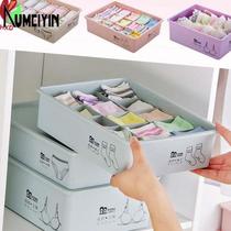 =Underwear boxes plastic bra sock drawer storage box