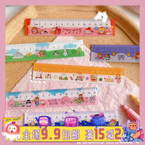 Creative cartoon girl heart ruler student stationery Handbook cute acrylic ruler hand account decoration Korean version
