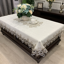 European coffee table tablecloth lace cloth modern simple rectangular American fabric light luxury high-end living room table cloth