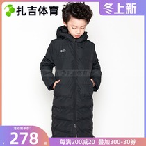 Zaji sports Cikers childrens sports long cotton-padded football team printed winter warm cotton clothes