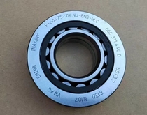 Volkswagen gearbox differential bearing F-604757 04 bearing automobile non-standard bearing
