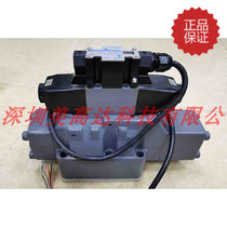 Original Japanese TOKYO proportional control reversing valve F11-COM-8-33C-250-CH-T-10