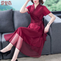 Large size womens Lady 2020 new mother wide wife Noble 40 years old mesh dress Zi Xia 35 a 45