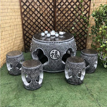 Stone carving modern Chinese new style table and stool Dali courtyard stone round stone stool Qingzi Fuzi table and chair decoration stone table