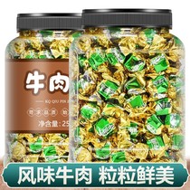 Dry beef snack child add 5 Sha Father Pack Leisure Food Snacks