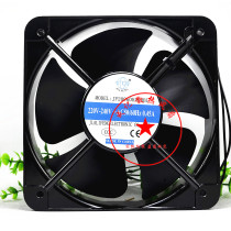 Axial fan exhaust fan 200*200*60 JF20060HA2HBL AC220V square fan