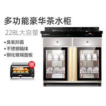 Conpo XDZ228-CS2 Commercial multifunctional vertical cleaning cabinet bacteriostatic tea cup large capacity vertical tea water cabinet