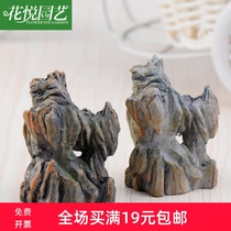 Moss micro-landscape ecological bottle Garden Rockery desktop fleshy pot decoration