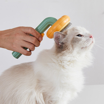 Pet Comb for Floating Cat Mitten Massage Brushed Hair Special Combed Hair pooch Hair Cleaver Needle Comb