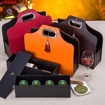 Susu red wine packaging box Mid-Autumn tea leather box high-grade double-loaded wine box box box Universal 2 red wine