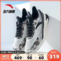 Anta official website flagship running shoes mens shoes 2021 Autumn New Products flying weaving sports shoes 112045587