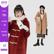The spot-style sweater the woman in the coat of clothes the new retro small sub-horn button for the spring and autumn and the red subcoat