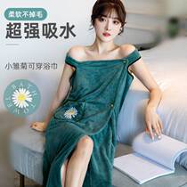 Girls can wear can be wrapped in a variety of bath towels thickened bathrobe autumn and winter absorbent bath skirt home suspenders to increase the length