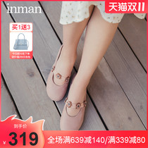 Yinman slippers female summer one-word drag Baotou flower sandals women wear leather Muller shoes fairy wind flat shoes