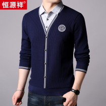 Hengyuan Xiang Falls new mens T-shirt with long sleeve shirt collar fake two-piece weasel-shirt V collar fashion blouse for undershirt