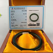 Natural Xinjiang Hetian jade bracelet jade bracelet square bracelet mother gift
