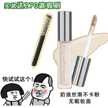 juduo Orange Concealer Moisturizing Concealer Lasting Dark Circle Acne Acne Covering Acne Freckle Spots 01
