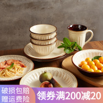 Jade Springs Bowl Home New Relief Cutlery Dinner Plate Single High Face Value Retro Ceramic Dining Bowl Microwave Special