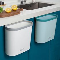 German Plazotta wall-mounted trash can non-perforated household dormitory kitchen classification dry and wet separation storage bucket