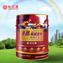 C6 Gold Alkyd Enamel Yangtze River Paint Industrial Paint Metallic Paint Enamel Anticorrosive Paint Paint