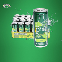 France imports the paris water - taste 330ml x 24 tank bubble mineral water - conditioned cocktail