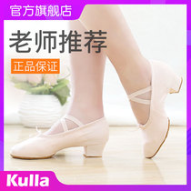  Adult dance shoes with heels Womens soft-soled practice shoes Ethnic dance teacher shoes with heels Belly ballet shoes with heels