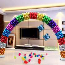 Opening Festival Balloon Arch Bracket Clover Aluminum Film Wedding Shop Opening Eleven Wedding Decoration Arrangement