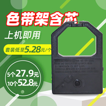 DATASONIC applicable PANASONIC PANASONIC KXP2000 2023 2030 2150 1693 se dai kuang KXWD45