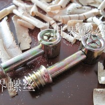 Furniture Connections Four in one connector assembly parts Furniture hardware accessories four - in - one hammer nut M6