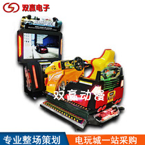 Animation City full dynamic rampage game console game simulator racing machine simulator game