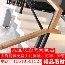 Artificial white marble stair step Board step flap window wash table surface water retaining bar threshold bar bar custom