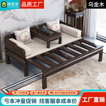 New Chinese all-solid wood Ukinuhan bed Ukinwood small family push and stretching winter and summer dual-use sofa bed Lohanta
