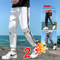 Summer pants Mens Korean version of the trend spring and autumn thin section of the trend brand loose quick-drying ice silk sports nine-point casual pants