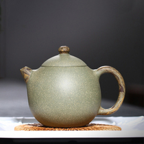 Yixing famous purple clay pot assistant teacher Li hand made bean green mud twisted mud dragon egg teapot kung fu tea set