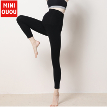 Pregnant women leggings spring and autumn black leggings pregnant trousers wear small pregnant women pants pregnant mother belly pants