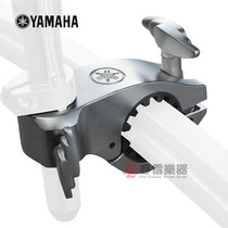 Spring Thunder Yamaha HXTCII Frame Extension Connector Frame Connector