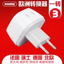 Etag conversion plug goes to Germany Thailand Europe Bali Indonesia Travel Power Converter