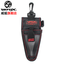  WEFOX Luya pliers pliers scissors protective cover sea fishing rock fishing Luya equipment pliers tool kit