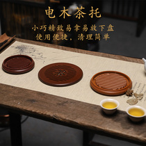 Changshun Yixing Bakelite pot holder Bakelite pot holder tray Small round tea sea manufacturers Tea set accessories Wholesale gifts