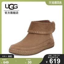 UGG autumn womens boots flat flat solid color casual soft shoes single shoes boots 1104653