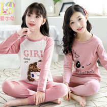 Girls pajamas baby warm girls autumn clothes and trousers big children cotton sweater childrens underwear set cotton spring and autumn