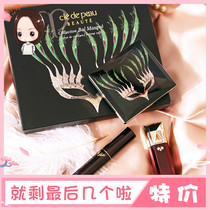 Jedi Collection Japan Special Cabinet Sourcing CPB Skin Key Dazzling Color Makeup Pan Box Christmas Gift Limited Edition